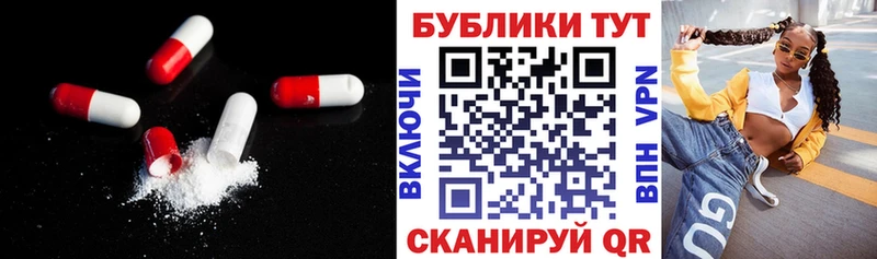 ЭКСТАЗИ XTC  купить наркоту  Лодейное Поле 