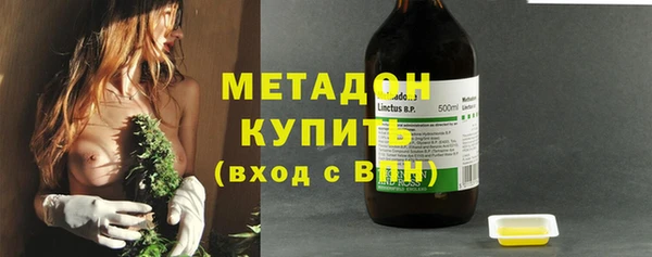 apvp Володарск