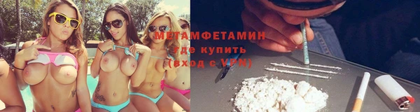 прущая мука Волосово