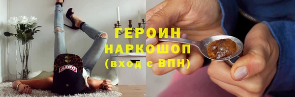 apvp Володарск