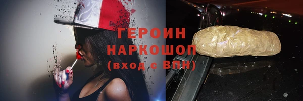 apvp Володарск