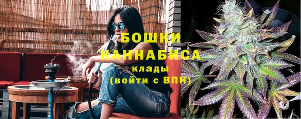 прущая мука Волосово