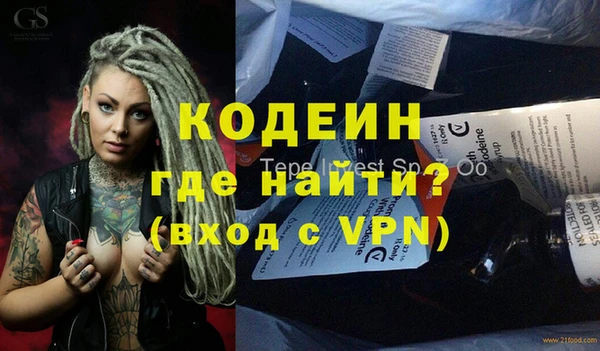 apvp Володарск