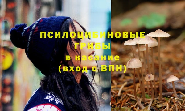 прущая мука Волосово