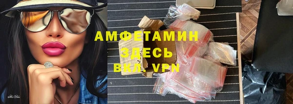 apvp Володарск