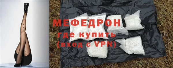 apvp Володарск